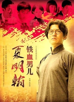 超级美女骨感古典美【灿灿】定制举牌福利[481P/1V/1.13G]